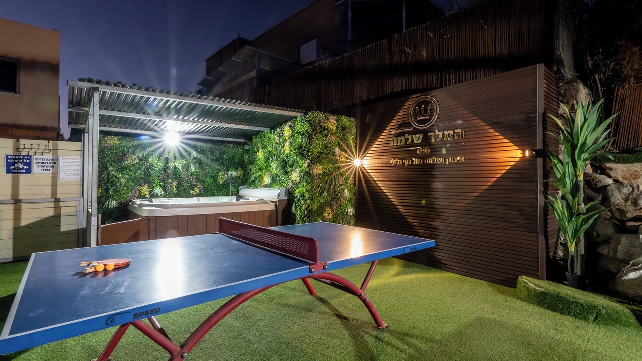 Photo of Outdoor in Mateh Asher