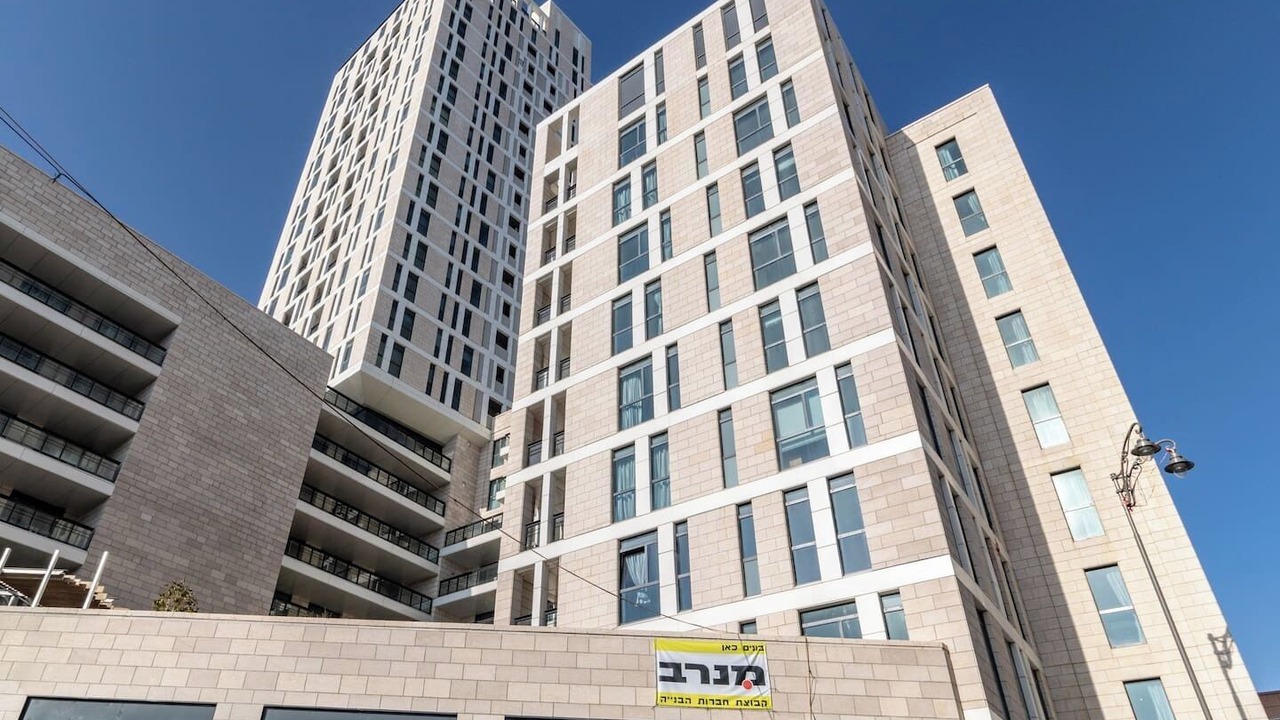 Photo of Outdoor in Nachlaot