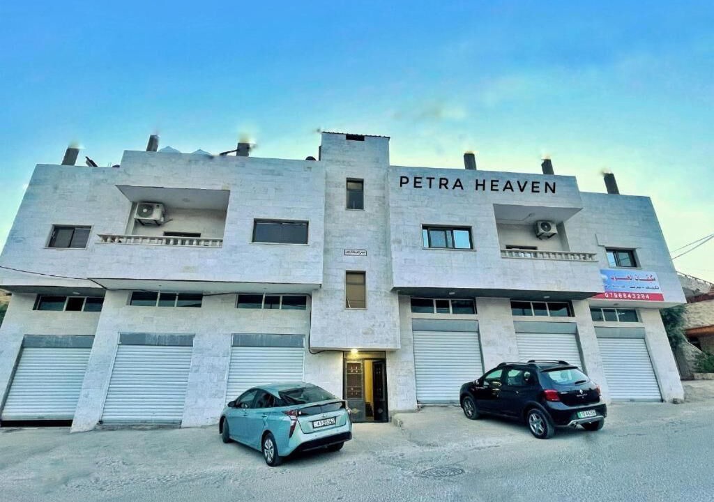 Photo of Outdoor in Amman