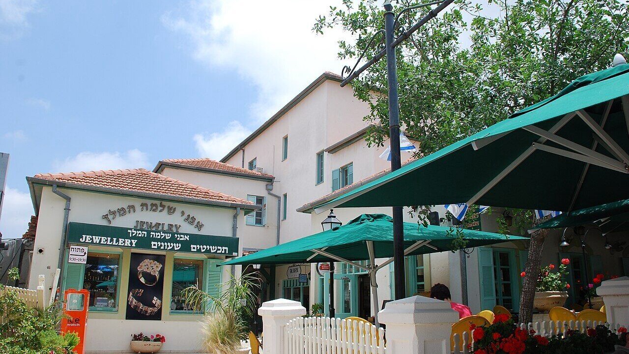 Photo of Outdoor in Zikhron Ya'aqov