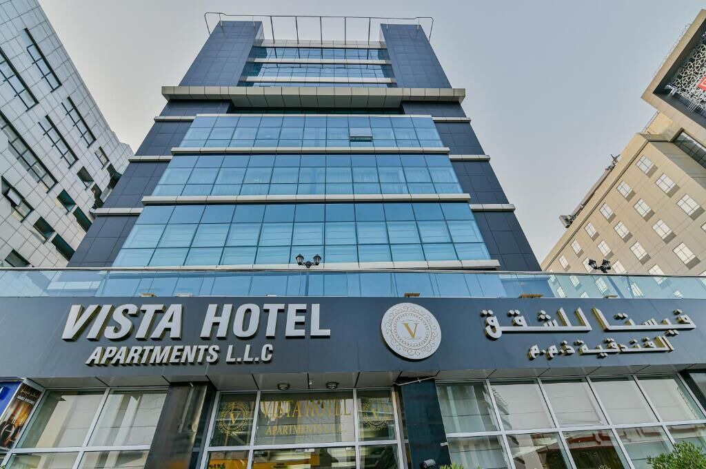 Photo of Outdoor in Al Muraqqabat