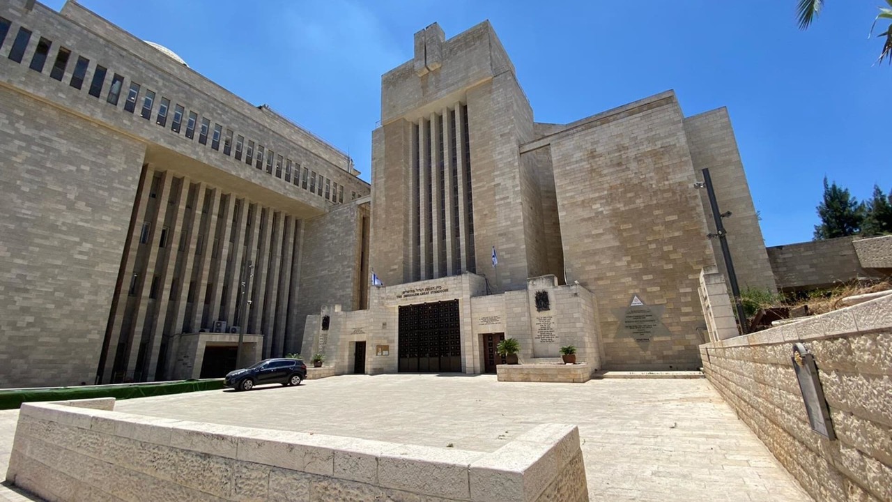 Photo of Others in Jerusalem City Centre