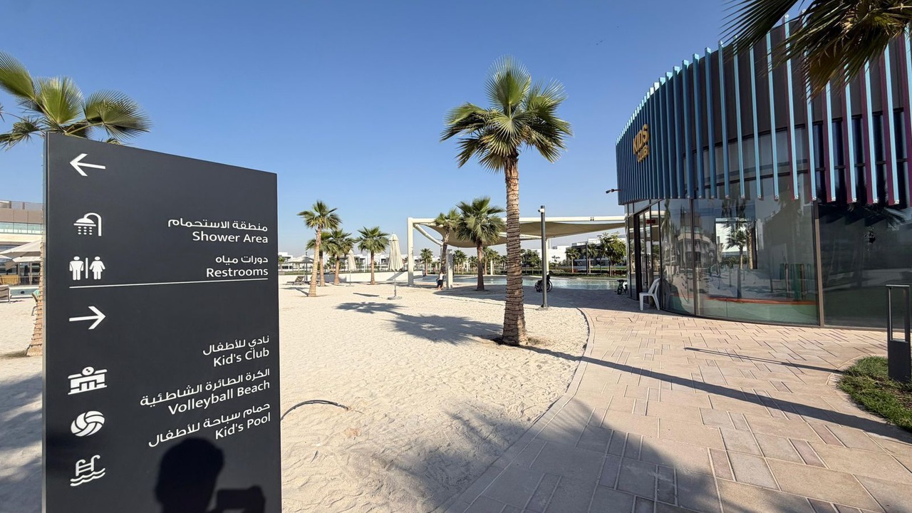 Photo of Others in Dubai World Central
