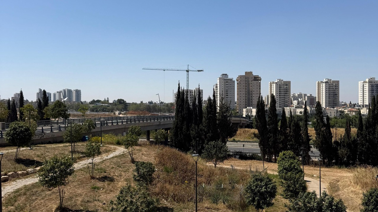 Photo of Others in Kiryat Gat