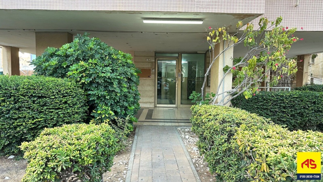 Photo of Outdoor in Netanya