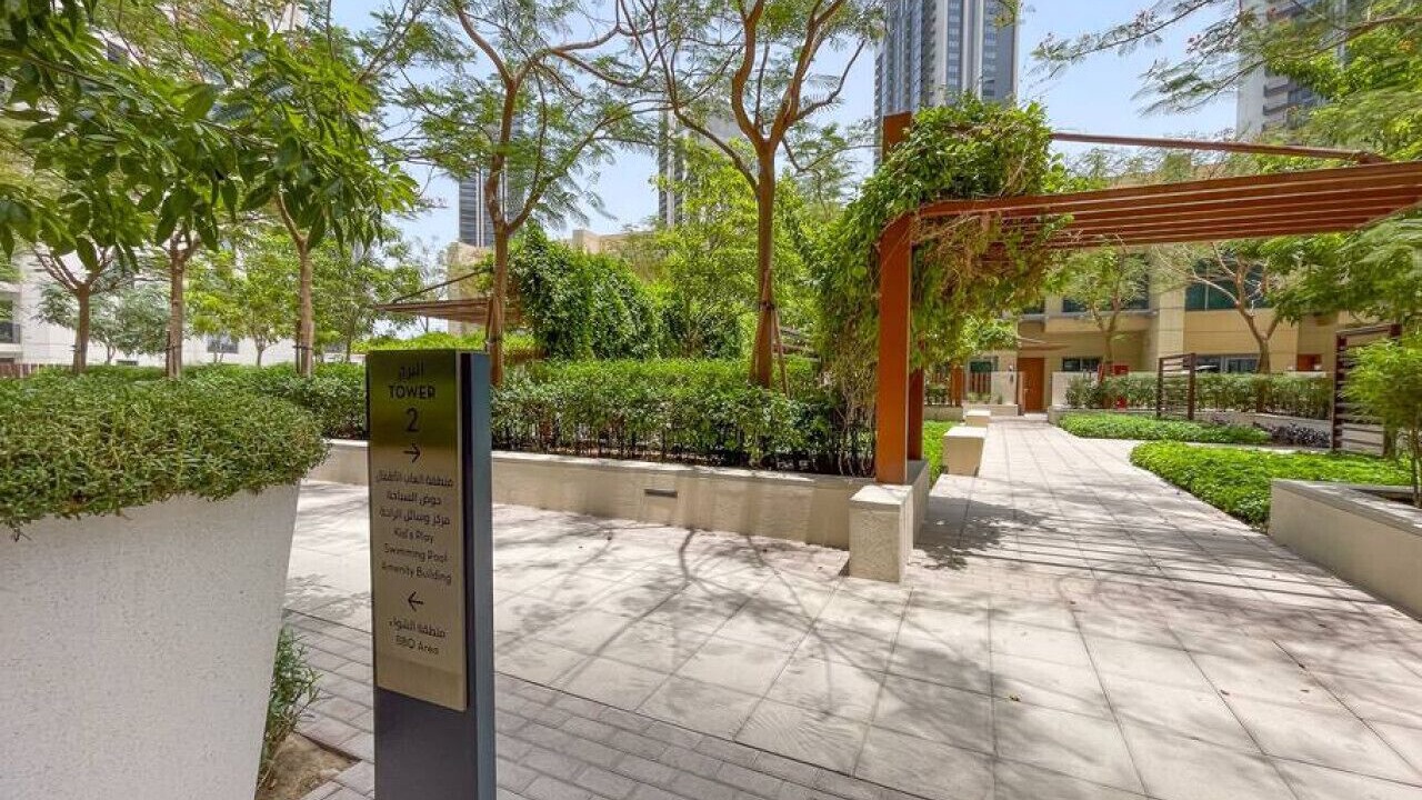 Photo of Outdoor in Dubai