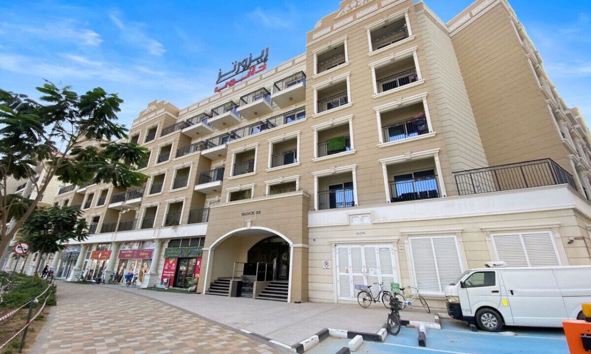 Photo of Outdoor in Al Barsha