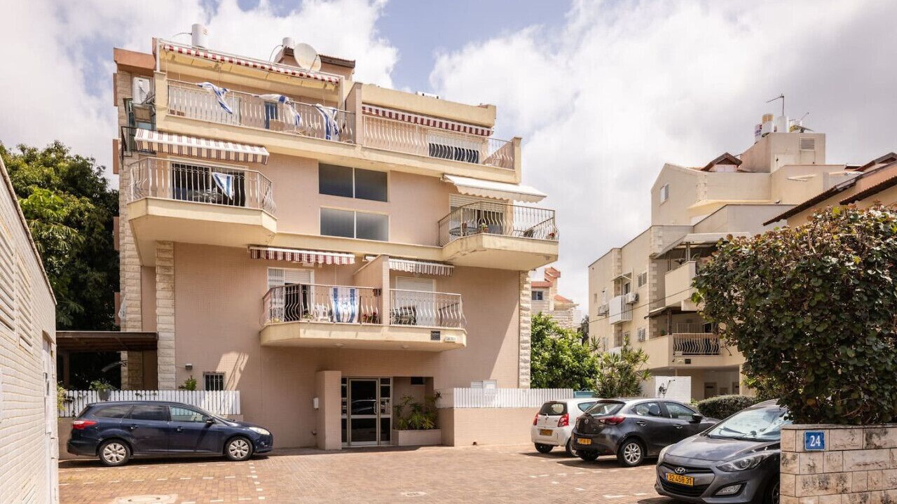 Photo of Outdoor in Haifa