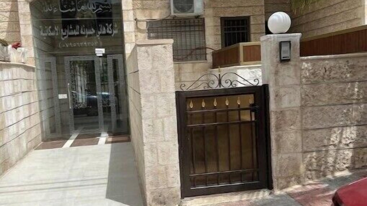 Photo of Outdoor in Amman