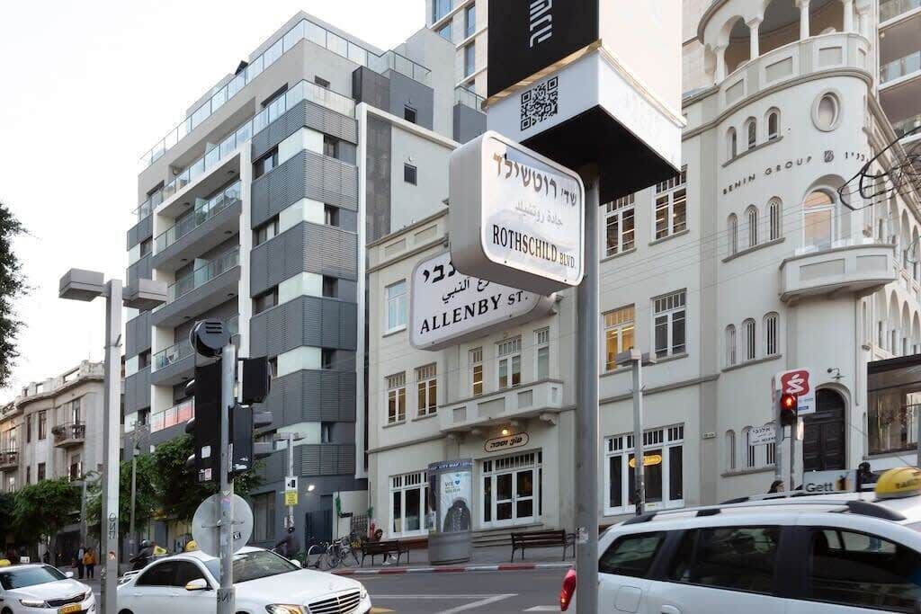 Photo of Outdoor in Tel Aviv City Center