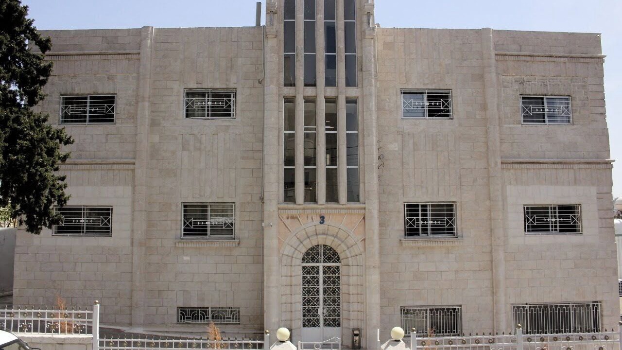 Photo of Outdoor in Al Abdali