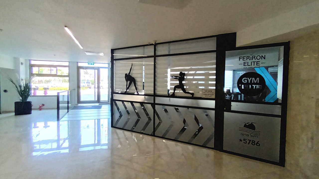 Photo of Others in Ashkelon
