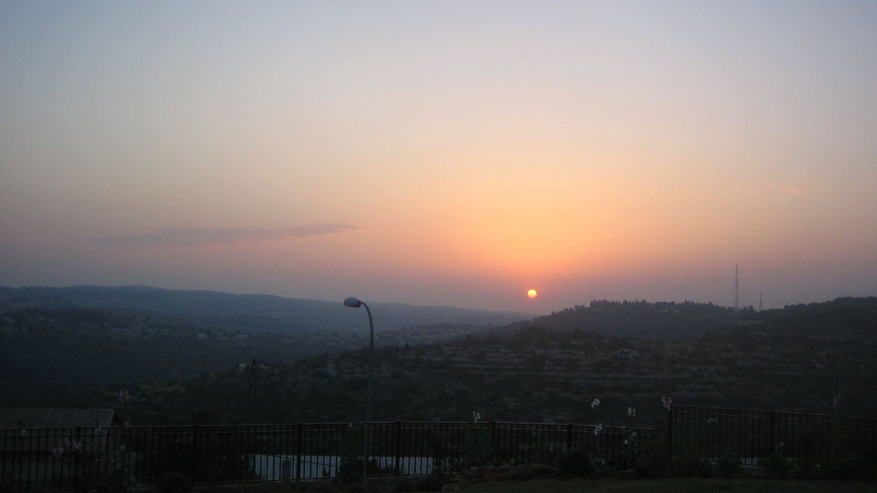 Photo of Others in Mateh Yehuda