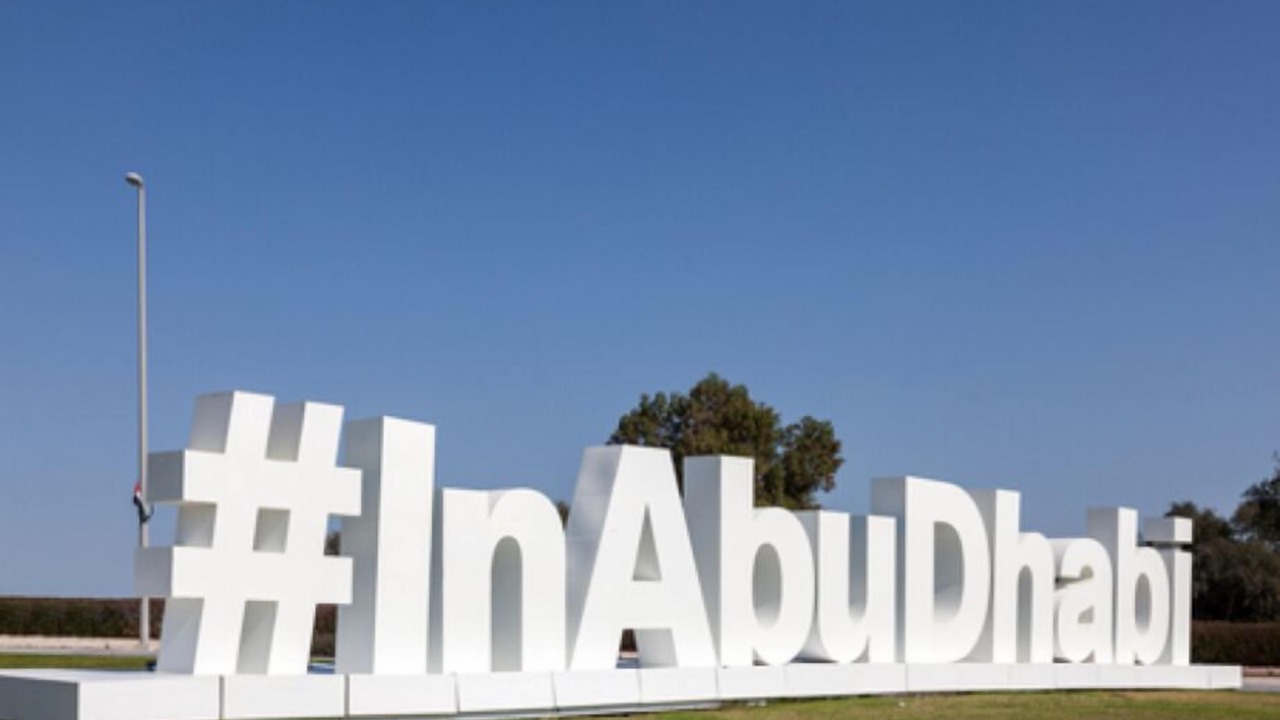 Photo of Others in Abu Dhabi