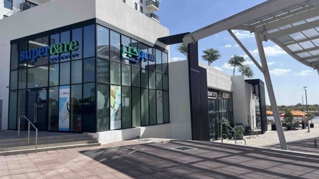 Photo of Outdoor in Abu Dhabi