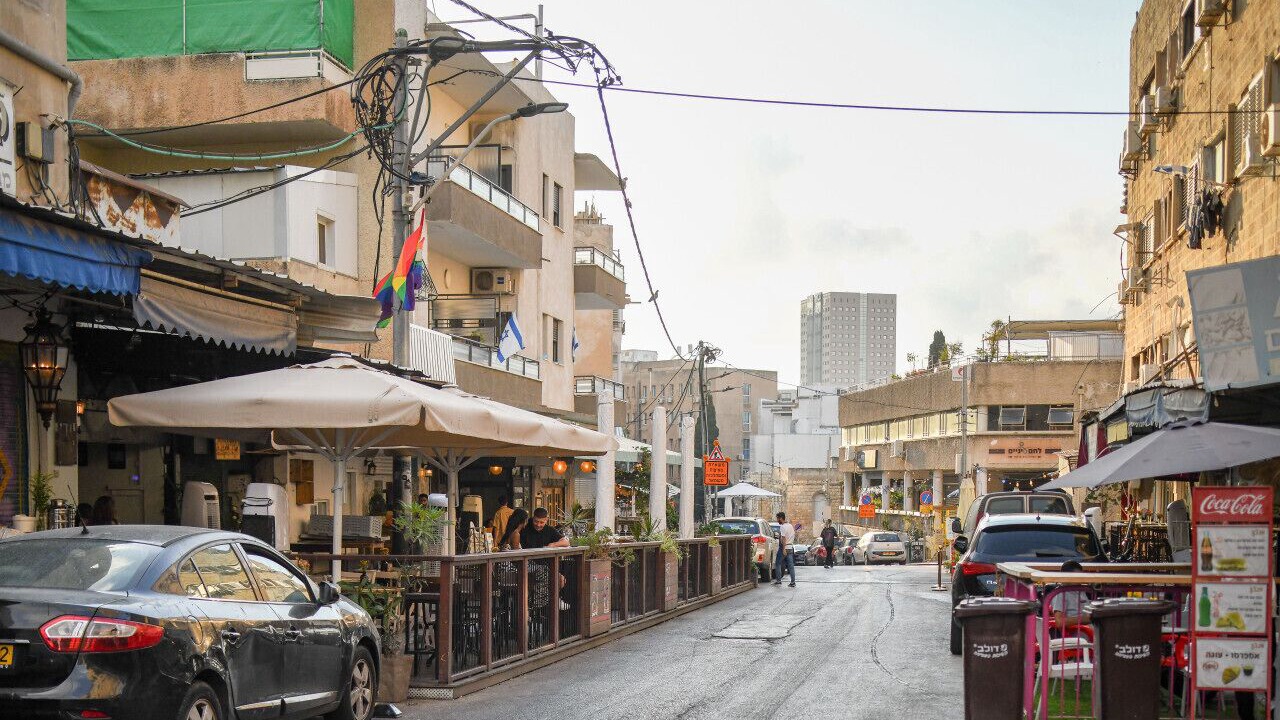 Photo of Others in Haifa