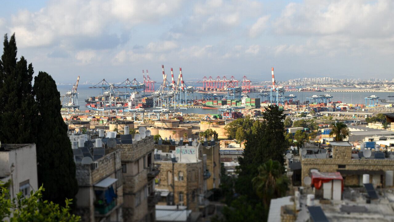 Photo of Others in Haifa