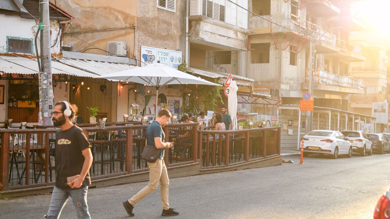Photo of Others in Haifa