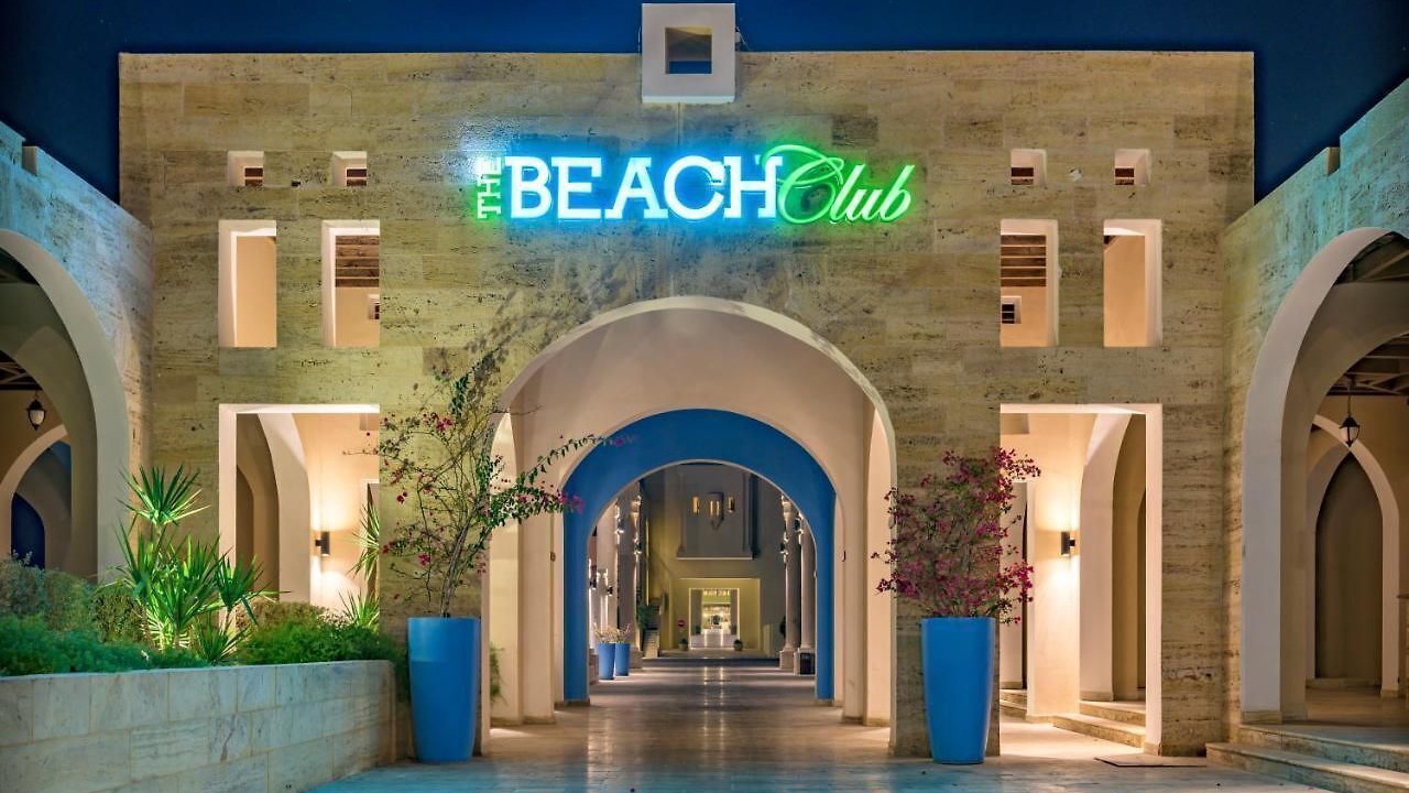 Photo of Outdoor in Aqaba
