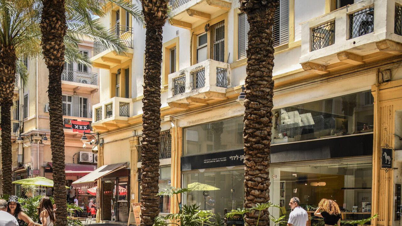 Photo of Outdoor in Haifa