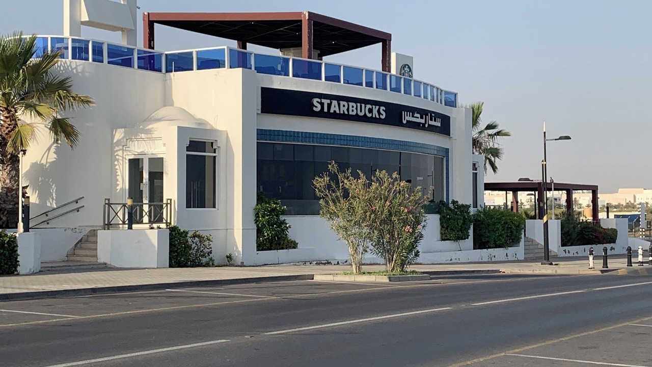 Photo of Others in Qurm