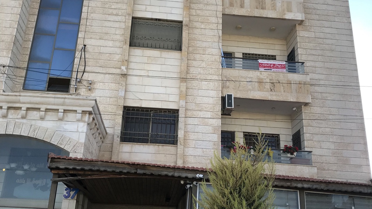 Photo of Outdoor in Al Jubeiha