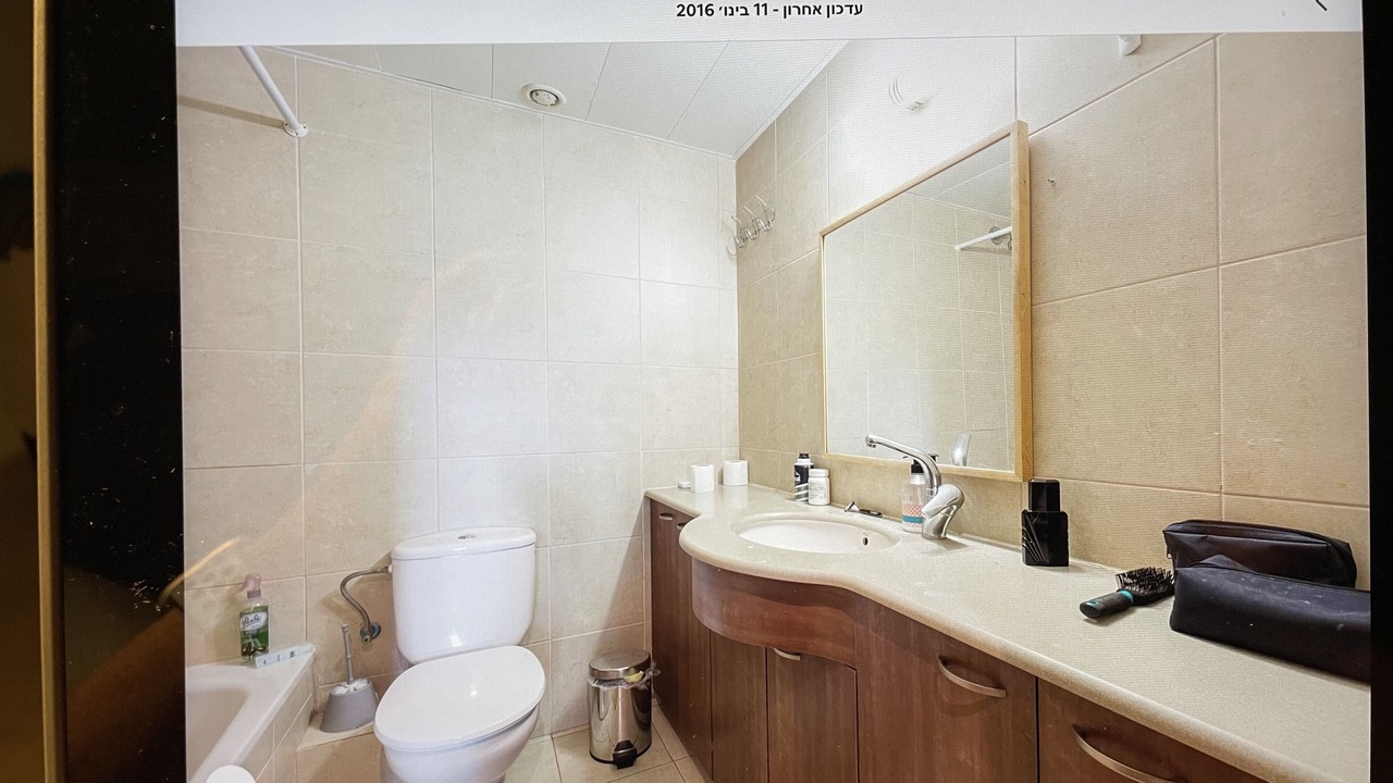 Photo of Bathroom in Herzliya Pituach