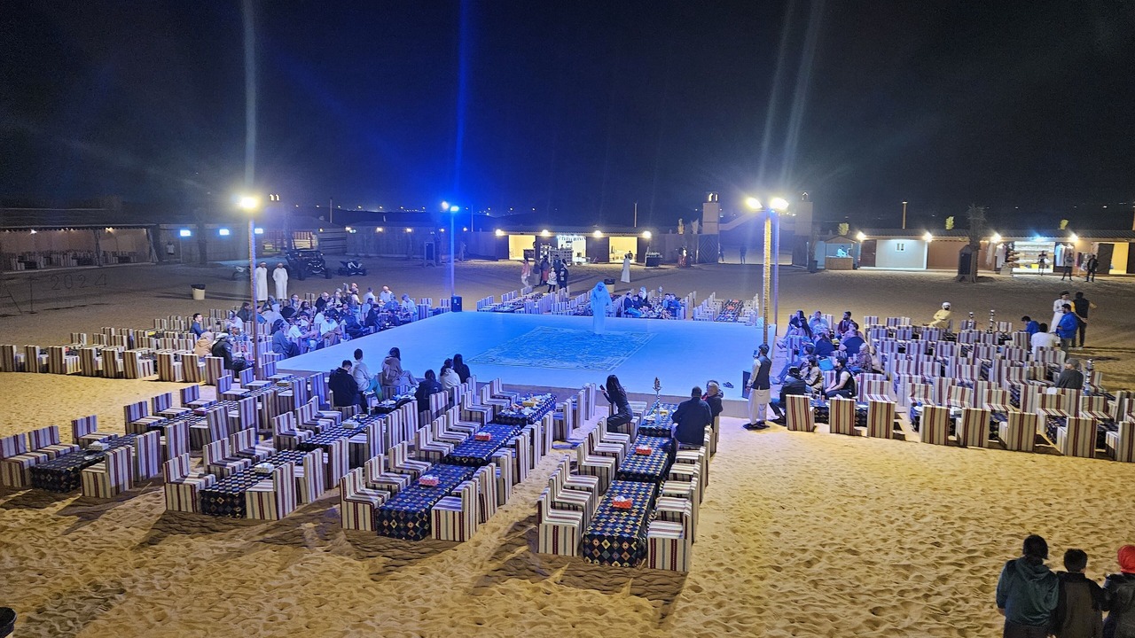 Photo of Others in Al Awir