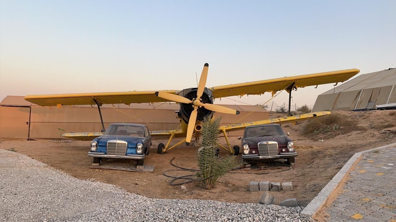 Photo of Others in Murqquab