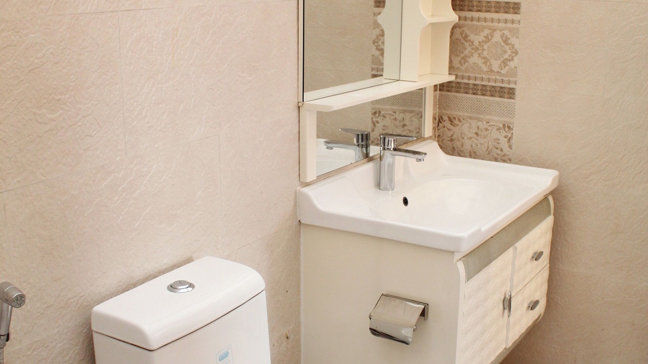 Photo of Bathroom in Bidiya