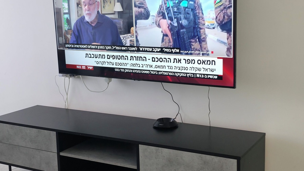 Photo of Others in Nahariya
