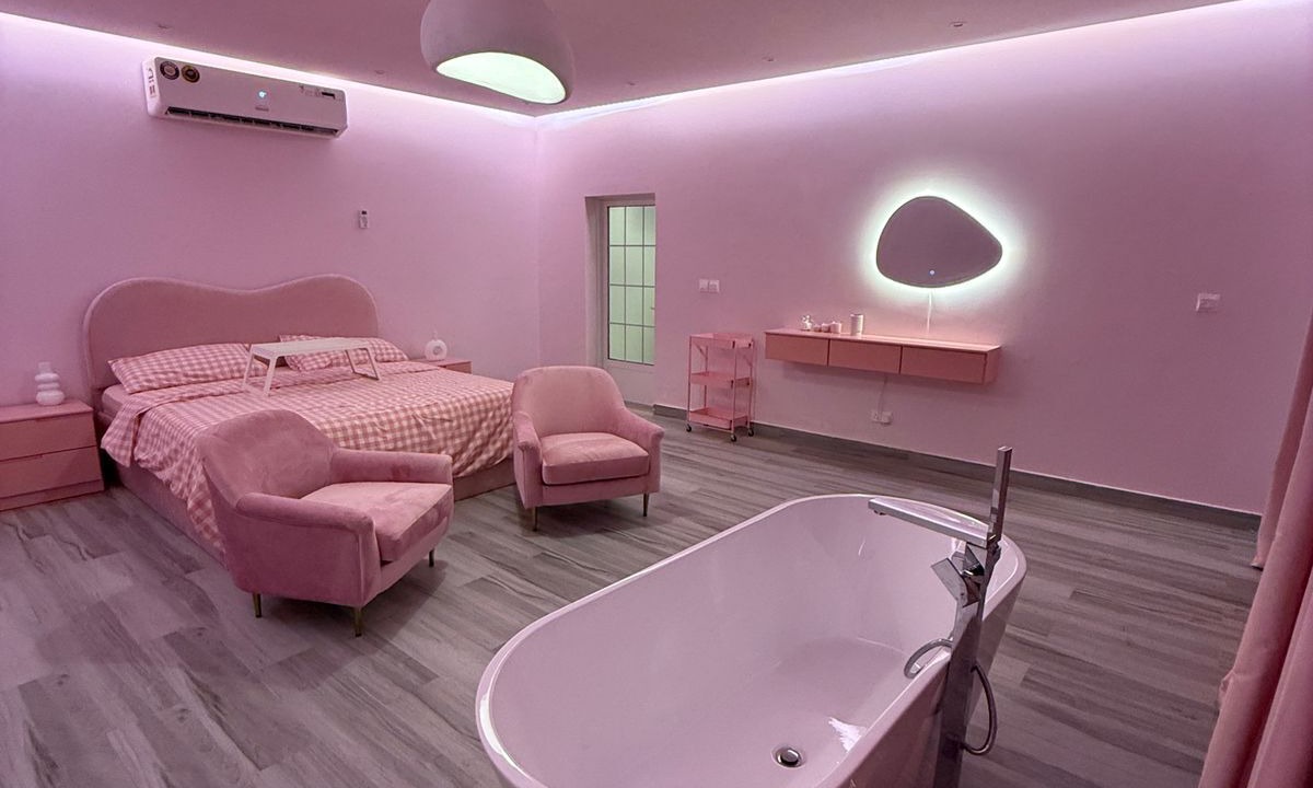 Photo of Bedroom in Al Rahba