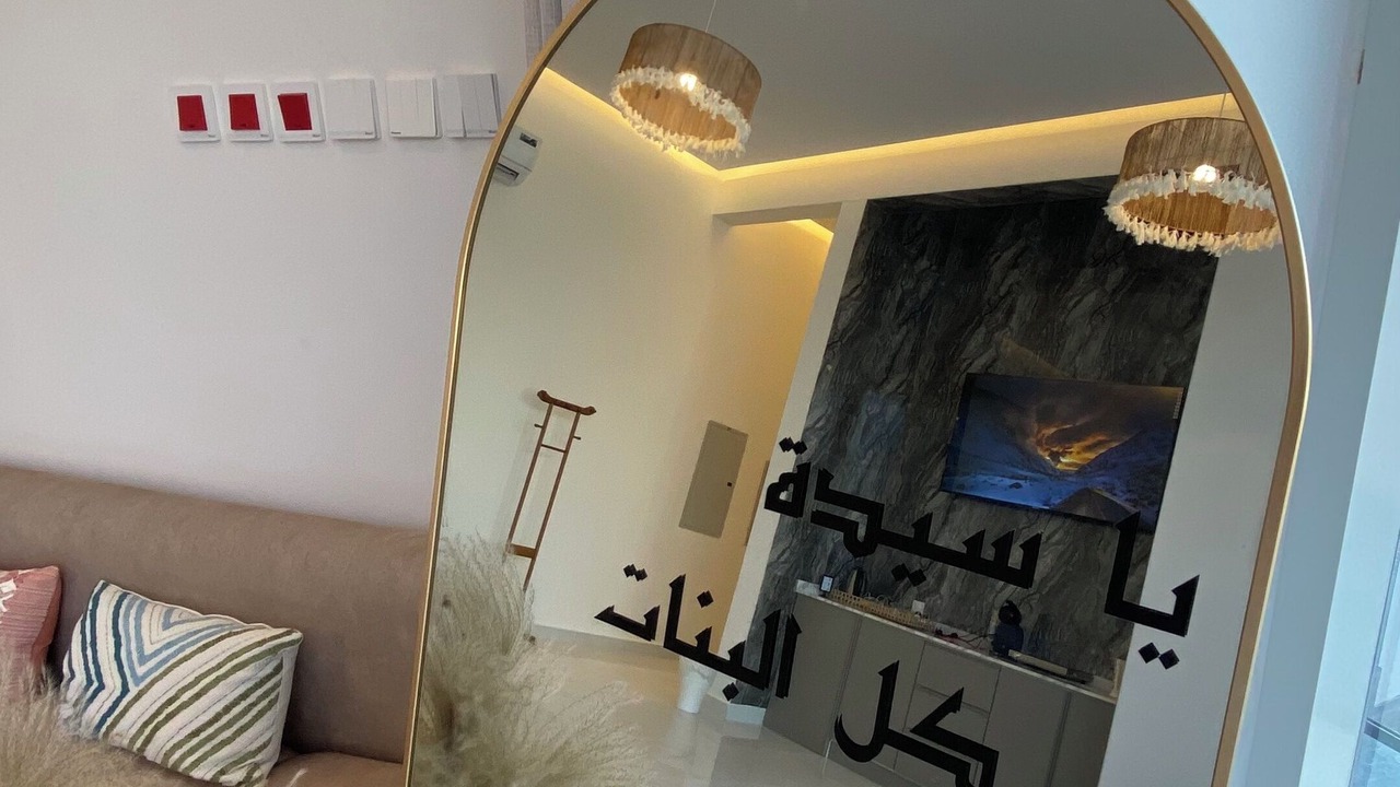 Photo of Others in Ras Al Khaimah