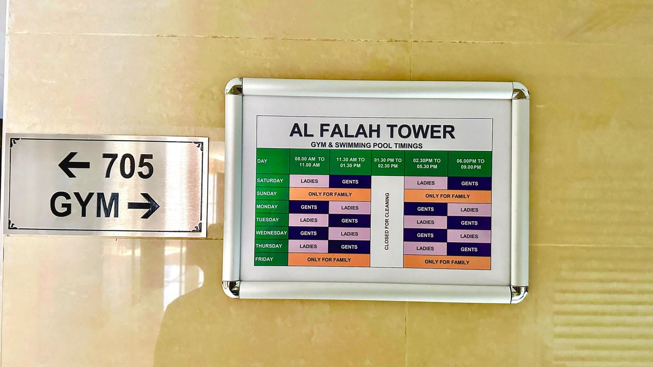 Photo of Others in Al Majaz