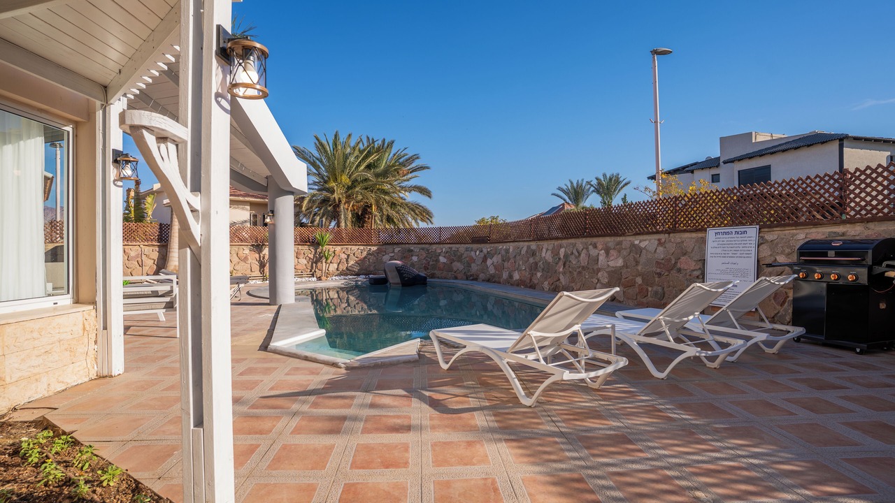 Photo of Outdoor in Eilat