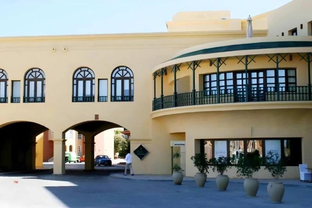 Photo of Outdoor in El Gouna