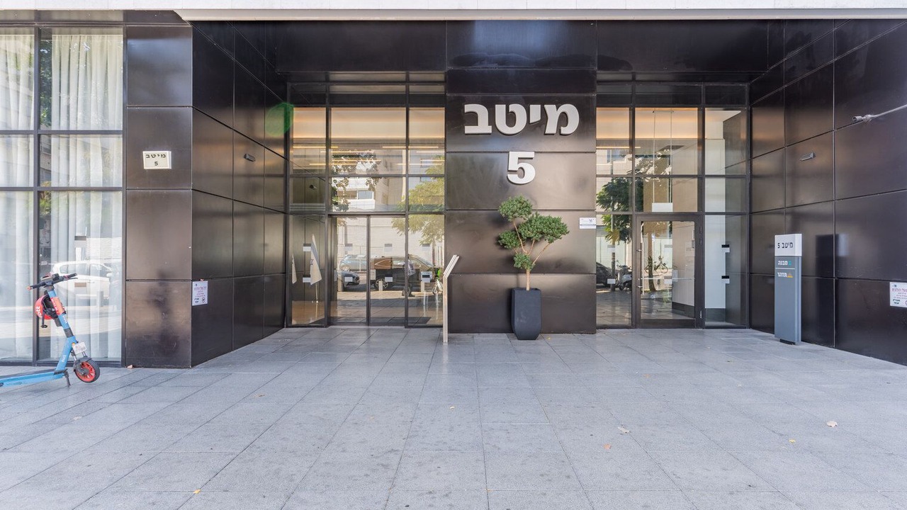 Photo of Others in Tel Aviv