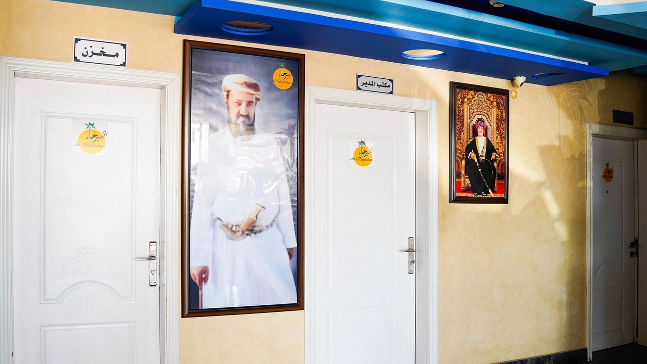 Photo of Others in Al Maabilah