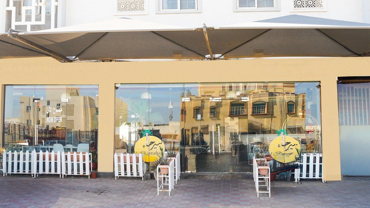 Photo of Outdoor in Al Maabilah