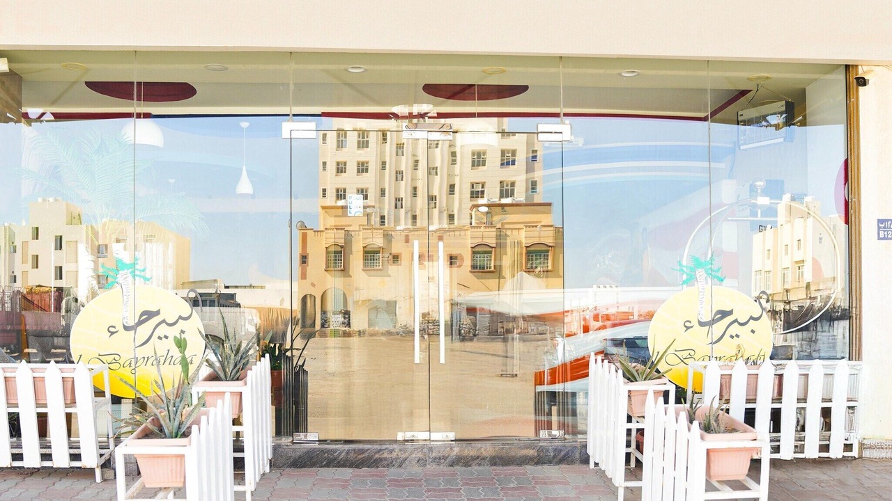 Photo of Outdoor in Al Maabilah