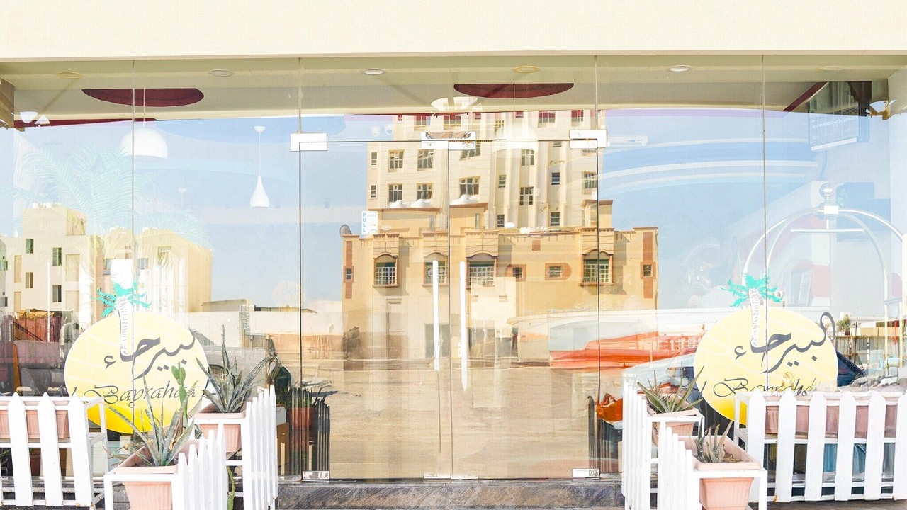 Photo of Outdoor in Al Maabilah