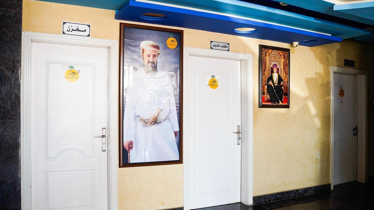 Photo of Others in Al Maabilah