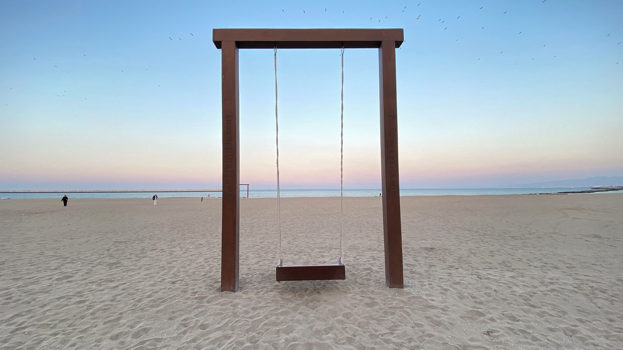 Photo of Others in Seeb