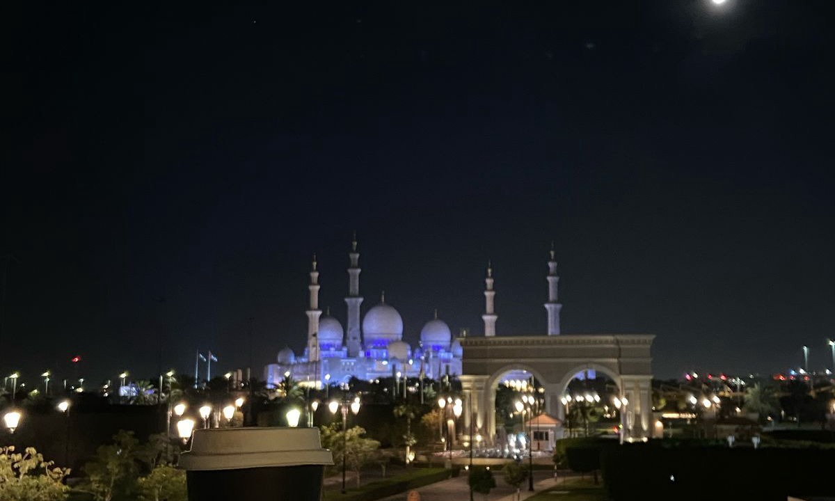 Photo of Others in Abu Dhabi
