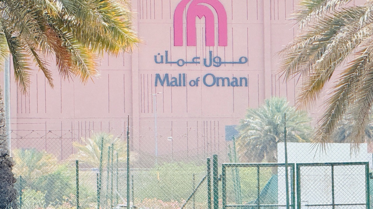 Photo of Others in Al Khuwair