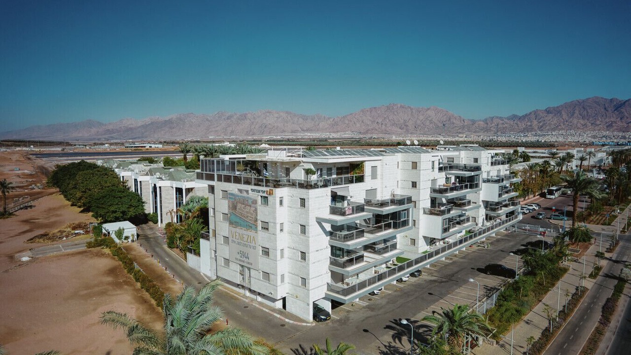 Photo of Others in Eilat