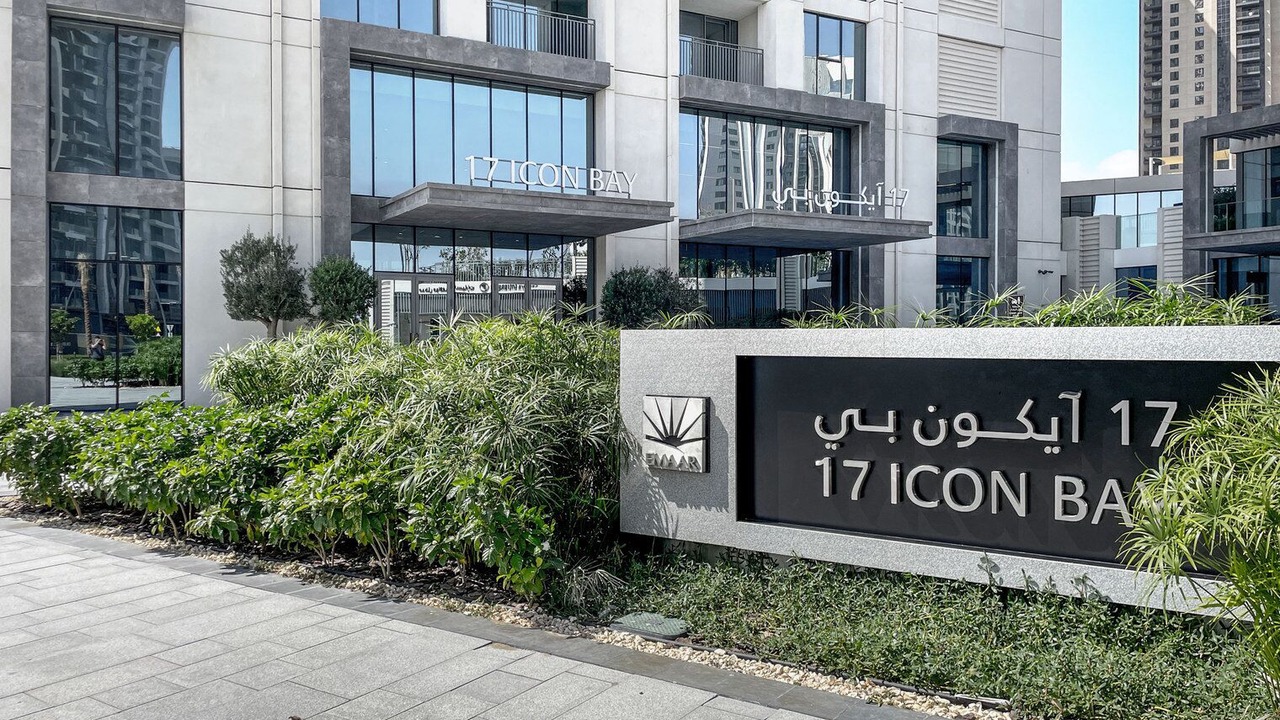 Photo of Outdoor in Dubai