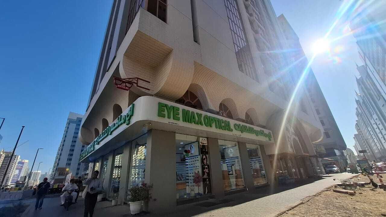 Photo of Others in Al Zahiyah