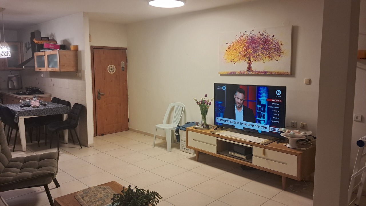 Photo of Others in Ramat Gan