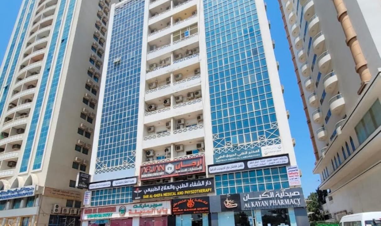Photo of Outdoor in Ras Al Khaimah